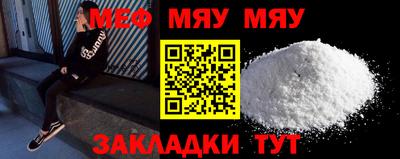 ПСИЛОЦИБИНОВЫЕ ГРИБЫ Севастополь