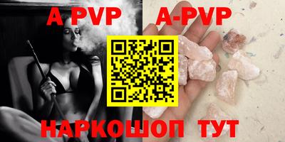 марки lsd Свободный