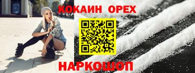марки lsd Свободный