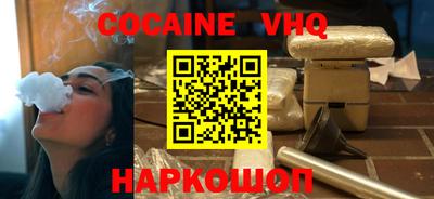марки lsd Свободный