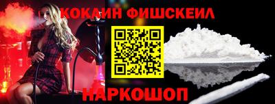 прущая мука Северобайкальск