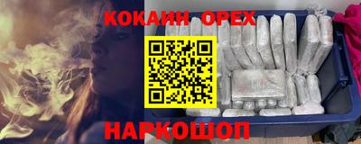 марки lsd Свободный