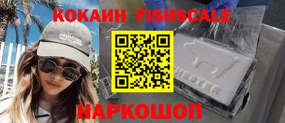 прущая мука Северобайкальск