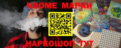 прущая мука Северобайкальск