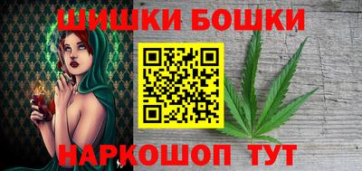 прущая мука Северобайкальск