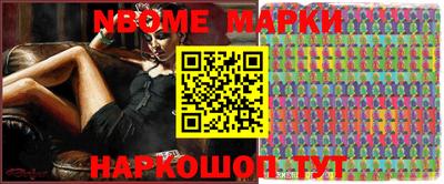 марки lsd Свободный