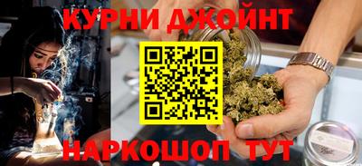 прущая мука Северобайкальск