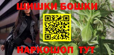 марки lsd Свободный