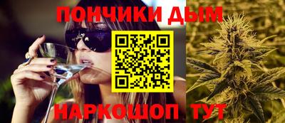 ПСИЛОЦИБИНОВЫЕ ГРИБЫ Севастополь