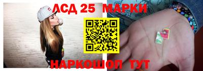 прущая мука Северобайкальск