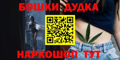 прущая мука Северобайкальск