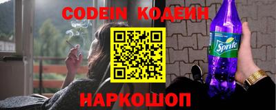 марки lsd Свободный