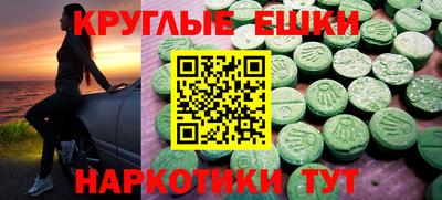 марки lsd Свободный