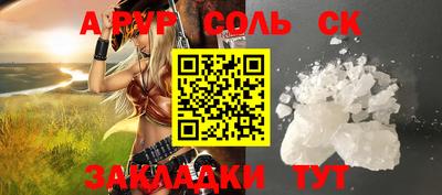 марки lsd Свободный