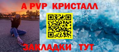 марки lsd Свободный