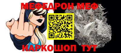 mdma Славгород