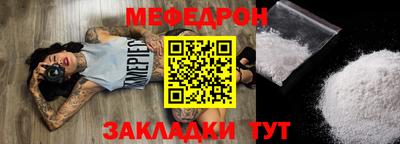 ПСИЛОЦИБИНОВЫЕ ГРИБЫ Севастополь