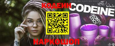 марки lsd Свободный